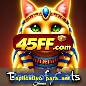 aplicativo para ver fps no pc